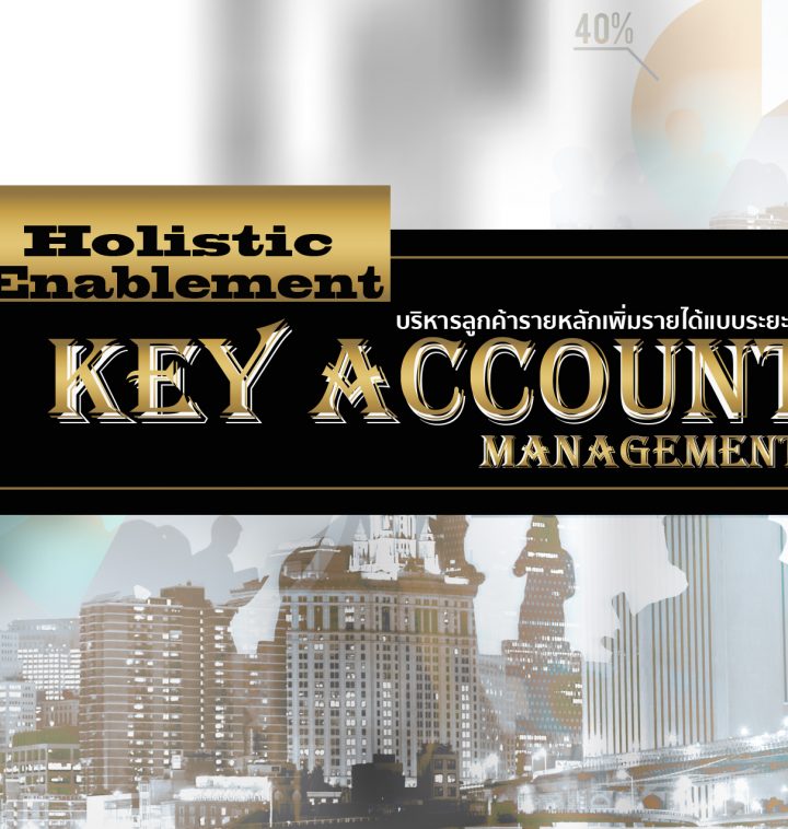 Holistic Enablement Key Account Management